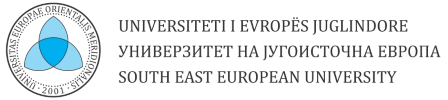 logo of South East European University in Skopje